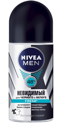 Nivea Men антиперспирант шариковый для черного и белого Невидимый Fresh  50мл 