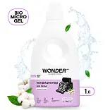 Wonder Lab кондиционер для белья нежный хлопок 1000 мл