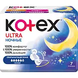 Kotex ultra ночные гигиенические прокладки 7 шт