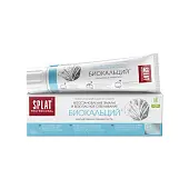 Зубная паста серии professional splat сплат biocalcium биокальций 100 г