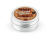 __ бальзам для губ Конфета Ириска 15мл