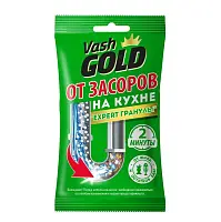 Vash Gold средство от засоров для кухни expert гранулы саше 70 г