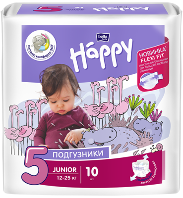 Подгузники для детей BELLA Happy Junior 10 шт, вес 12-25 кг (5 мес) 