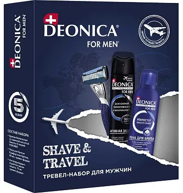 DEONICA for men тревел набор для мужчин & бритва+пена для бритья 95 мл+ ат спрей 75 мл
