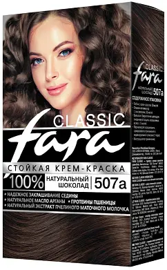 Фара краска для волос 507А Натуральный шоколад
