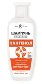 Невская Косметика шампунь пантенол для ослабленных и повреждённых волос 250 мл