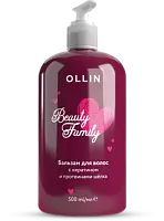OLLIN BEAUTY бальзам для волос с кератином и протеинами шёлка 500 мл