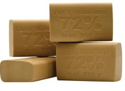 ММЗ мыло хозяйственное 72% без об 200 г без штрихкода 