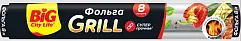 BIG City Фольга алюминиевая 8 м grill 25шт ящ