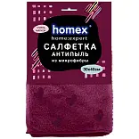 Homex салфетка из микрофибры очень мягкая антипыль 1 шт 30 х40 см