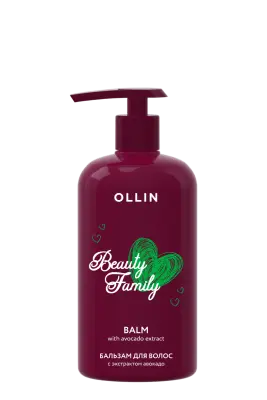 OLLIN BEAUTY бальзам для волос с экстрактом авокадо 500 мл 