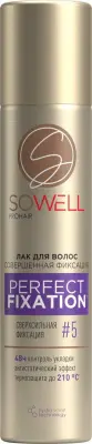 SoWell perfect совершенная фиксация сверхсильной фиксации 75 см3 