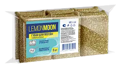 Lemon Moon мочалки для уборки в оплетке из металлизированного полиэстера 115х78х28 6 шт