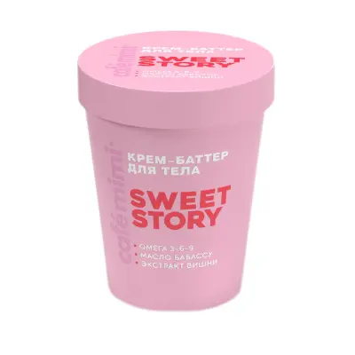 Cafe Mimi COLOURS крем баттер для тела sweet 200 мл 