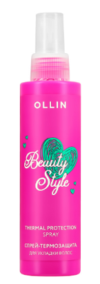 OLLIN BEAUTY STYLE спрей термозащита для укладки волос 150мл 