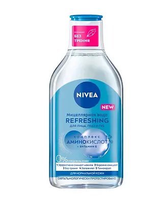 Nivea мицеллярная вода дыхание кожи 400 мл для нормальной кожи