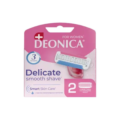 Deonica 3 for сменные кассеты 2 шт 
