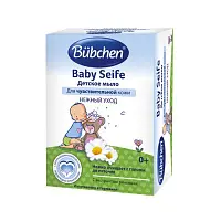 Bubchen мыло детское 125г