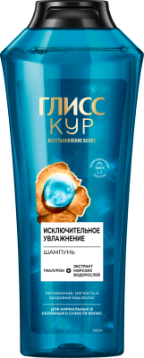 Глисс Кур шампунь исключительное увлажнение 400 мл 