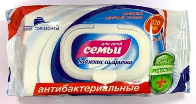 Новые горизонты салфетки для всей семьи 120 шт 