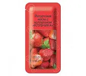 El'Skin йогуртовая маска с коллагеном клубника 1 шт 10 мл