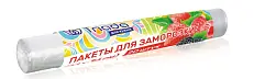 TRIADA пакеты для заморозки 20 шт