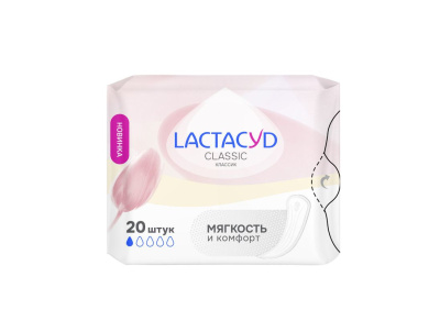 ЛАКТАЦИД прокладки ежедневные classic 20шт 