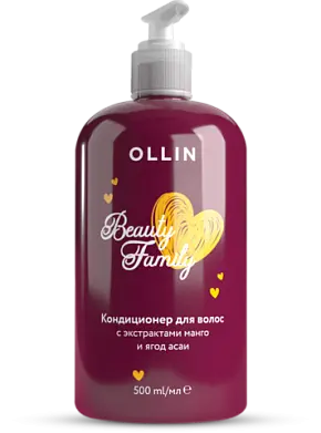 OLLIN BEAUTY Кондиционер для волос с экстрактами манго и ягод асаи, 500 мл