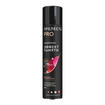 Прелесть Pro лак для волос эффект памяти сверхсильная фиксация 300 мл 
