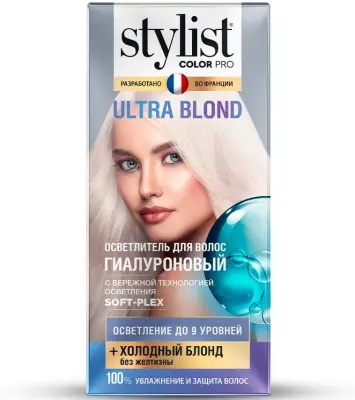 Stylist Color Pro осветлитель для волос гиалуроновый ultra 98 мл 