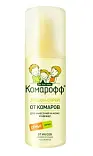 Комарофф Лосьон-спрей 100мл