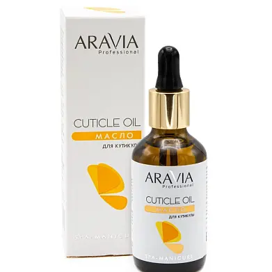 ARAVIA Professional Масло для кутикулы Oil, 50 мл