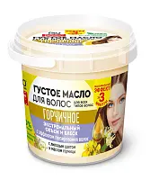 Народные рецепты густое масло для волос горчичное 155 мл