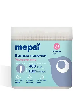 Mepsi детские ватные палочки ультратонкие 400 шт