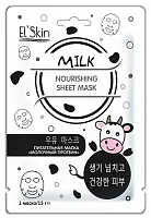 El` Skin маска для лица питательная молочный протеин