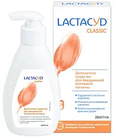 Lactacyd средство для интимной гигиены ежедневное 200 мл