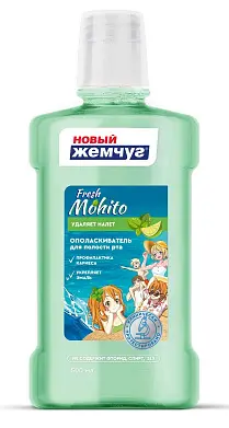 Новый Жемчуг ополаскиватель для полости рта мохито 500 мл
