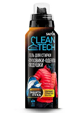 Salton clean tech гель для стирки изделий с наполнит из пуха 250 мл