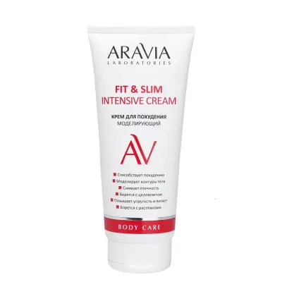 Aravia Laboratories Крем для похудения моделирующий & 200 мл 