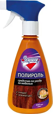 Золушка полироль для мебели спрей с триггером 300 мл