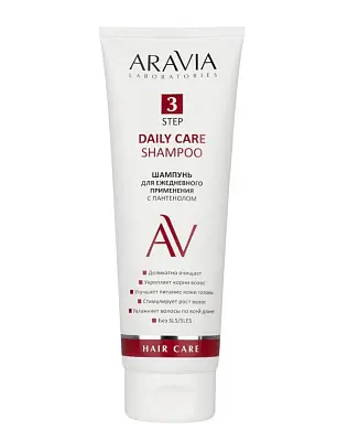 ARAVIA Laboratories Шампунь для ежедневного применения с пантенолом Care Shampoo 250 мл