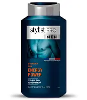 Stylist Pro Men гель для душа тонизирующий 400 мл