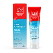 GraSS Youniq зубная паста сила кальция 100 гр