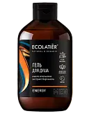 Ecolatier Мужской гель для душа Energy, 400 мл