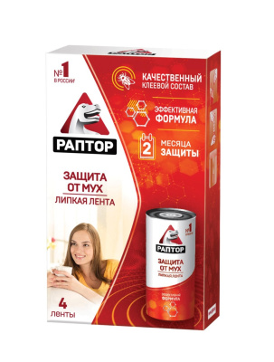 РАПТОР Липкая лента от МУХ по 4 шт new 