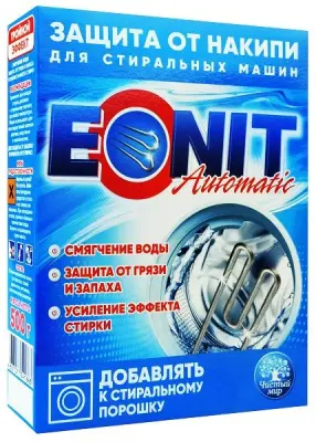 Эонит актив ср во для защиты от накипи и смяг воды в стир машинах 500гр 