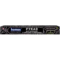 Homex рукав для запекания с клипсами и завязками очень длинный 5 метров в футляре ширина 29 см 11 мкр