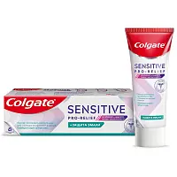 Colgate зубная паста pro защита эмали 75 мл