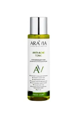 Aravia Laboratories Успокаивающий тоник для жирной и проблемной кожи 250 мл 