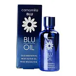 Camomilla Blu масло для лица и тела мультиактивное oil oil 50 мл